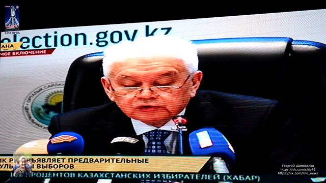 Форум Победителей. Форум посвящен победе партии «Нур Отан» март 2016 смотреть онлайн