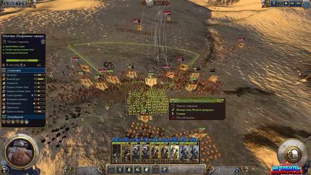 Total War: WARHAMMER III - (ГНОМ ТОРЕК) - Людоеды и крысы#1 смотреть онлайн