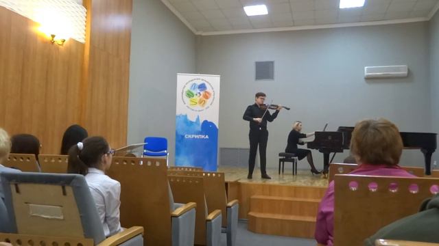 Джузеппе Тартини, Покинутая Дидона смотреть онлайн