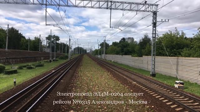 Первый дополнительный к Чемпионату Мира 2018 и фирменный Поморье 14 июня 2018 года смотреть онлайн