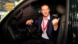 Тюнинг микроавтобусов Фольксваген