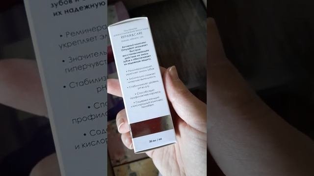 Обзор заказа Фаберлик 12/2022 ❤️