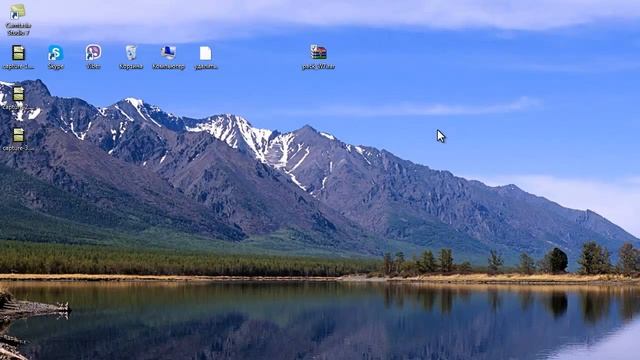 Как убрать черный экран и надпись проверки подлинности смотреть онлайн
