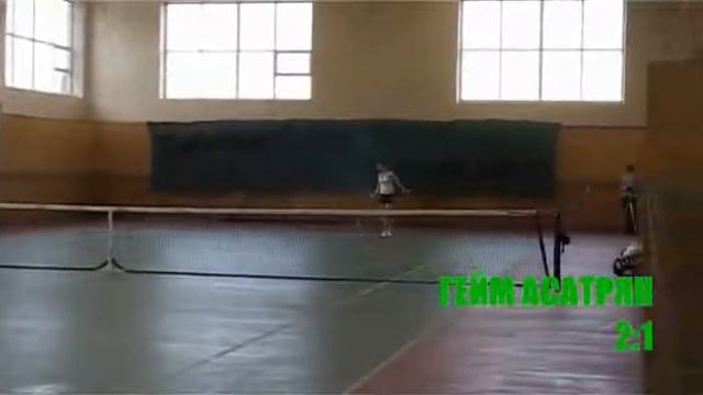 теннис пал xvid смотреть онлайн