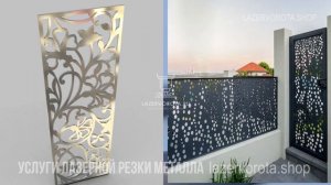 Одно из главных преимуществ оптоволоконных лазерных станков для резки металлических листов.