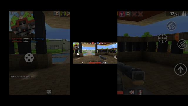 Стрелялки🔫🔫🔫