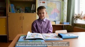 Кто такой учитель?