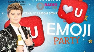 Коля Коробов - Baby (Cover Justin Bieber) на Emoji Party