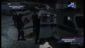 Петровка 38 выпуск от 15 декабря 2021 года.mp4