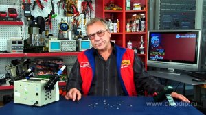 Плавное включение нагрузки интегрального ...