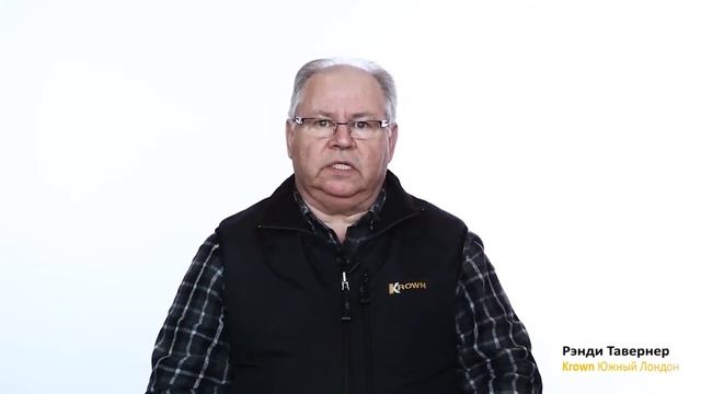 Что делать, если излишки состава KROWN подтекают? смотреть онлайн