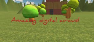 Удивительный цифровой цирк (часть 6)