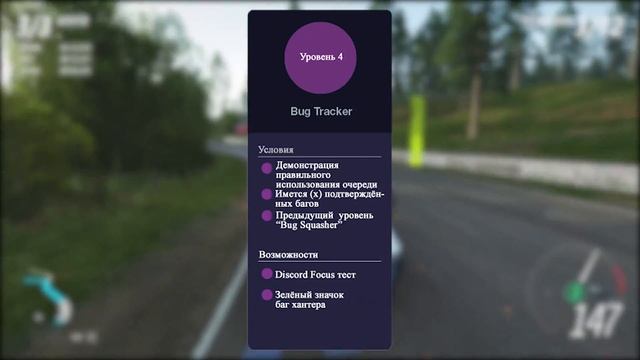 Как получить Discord Bug Hunter Badge? Зеленый и Золотой значок Баг Хантер
