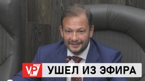 ТЕЛЕВЕДУЩИЙ СЕРГЕЙ БРИЛЕВ ЗАЯВИЛ, ЧТО БОЛЬШЕ НЕ БУДЕТ ВЕСТИ ИТОГОВУЮ ПРОГРАММУ "ВЕСТИ В СУББОТУ"