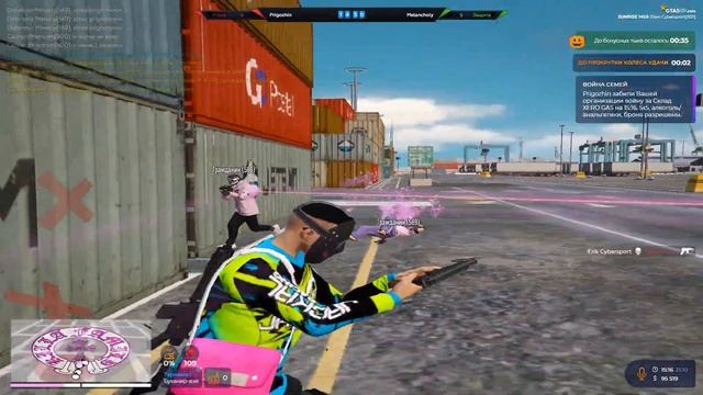 Сброситься с крыши или заговорить с ней ? смотреть онлайн