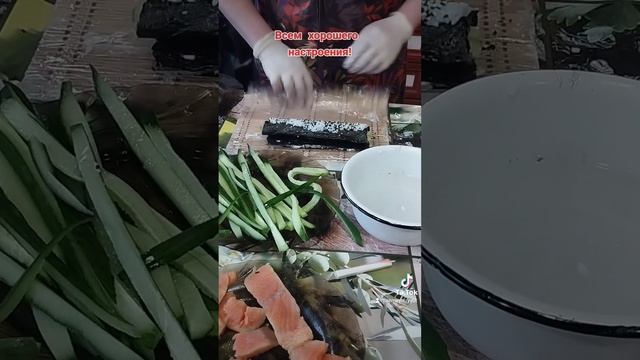 Роллы и суши! Хорошего настроения! смотреть онлайн