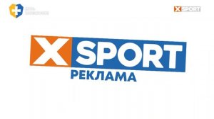 XSport HD - Реклама і анонси (14.10.2022)