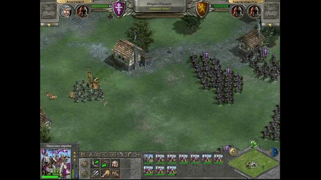 САМЫЕ СИЛЬНЫЕ ЮНИТЫ В KNIGHTS of HONOR // Рыцари Чести // Прокачка Генерала