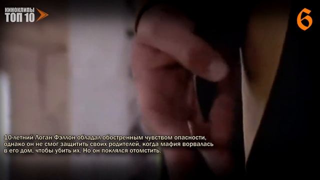 ТОП 10 ФИЛЬМОВ С ЧАКОМ НОРРИСОМ