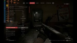 Видеокарта которая может все! Китайская RX580 (2048sp)