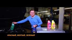 Антифризы AGA не горят!