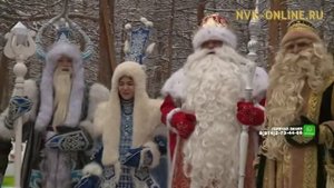 Чысхаан, Кыш Бабай и Дед Мороз встретились на якутской земле
