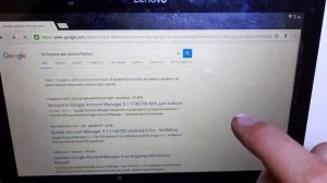 Lenovo TB2-X30L Разблокировка аккаунта Google. FRP Bypass