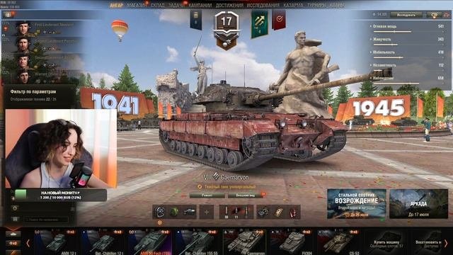 ♦ НУ КАК ТО ТАК, И ЧТО / Lllmystiquelll