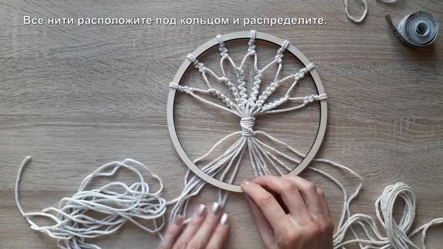 ДЕРЕВО ИЗОБИЛИЯ своими руками
