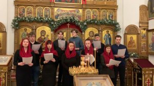 П. Чесноков "Единородный Сыне"