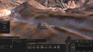 ◈ Kenshi ◈ Коротко о добыче руды