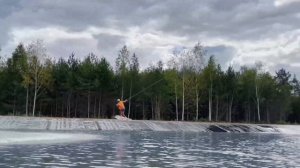 Вейк-парк "Добрый"