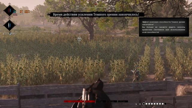 Hunt Showdown | Убегать надо не по прямой смотреть онлайн