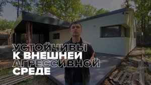 Самый ТЕХНОЛОГИЧНЫЙ фасадный материал. Обзор Японских фиброцментных панелей Kmew, Toray, Nichiha