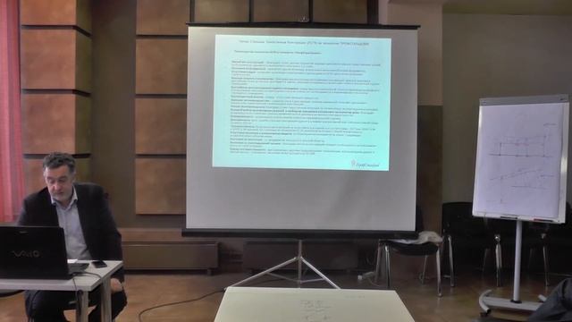 Каркасная технология строительства малоэтажных зданий
