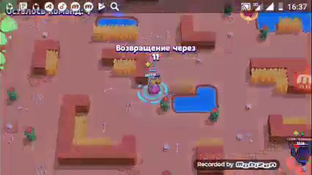 29 августа 2019 г. смотреть онлайн