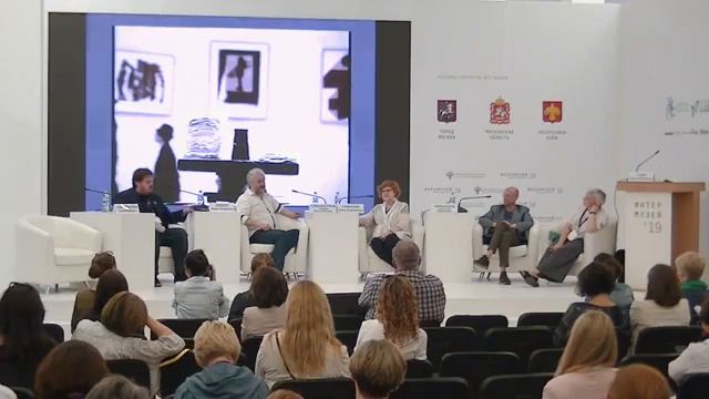 Музей и театр.  Фонд Потанина