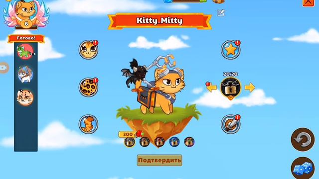 Castle cats с Яндекс Алисой! Алиса управляет одним днем в игре! смотреть онлайн