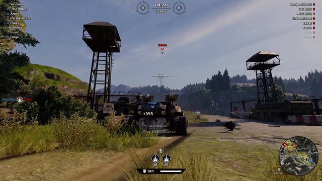 Фугасная мухобойка смотреть онлайн