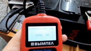 Дата производства и пусковые токи аккумулятора Lada Лада (производитель Аком) Рено