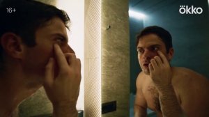 "Умнее, чем я"   Трейлер (рус.)