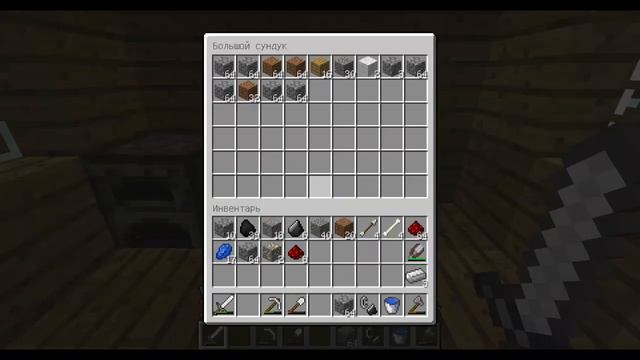 Let's play - Minecraft - Часть 15 - "Курицы" смотреть онлайн