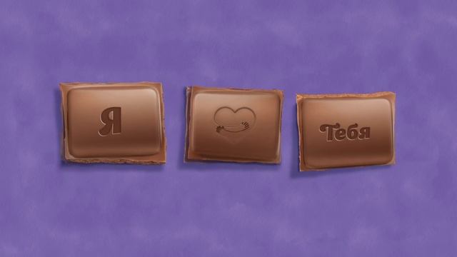 MIlka 6s KZ YT смотреть онлайн