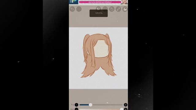 Туториал по обработке волос!?Очень легко! Для новичков! можно пожалуйста актив? ? смотреть онлайн