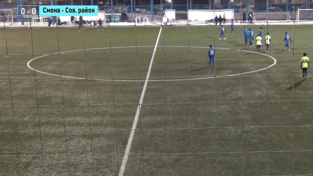 Смена 2009 - Советский район 2009 смотреть онлайн