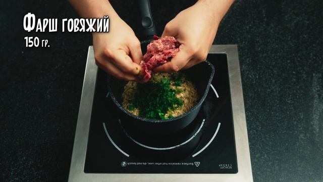 Болгарские перцы - вкуснейший рецепт с говядиной и рисом басмати!