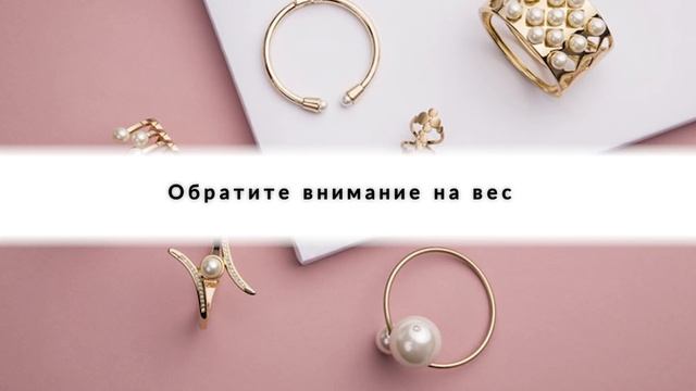 Любительницам украшений: как отличить настоящий жемчуг от поддельного