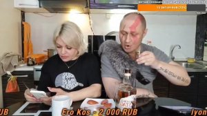 Олегон нарезки держит килограмм