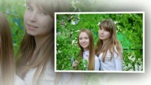 Мы уходим, чтобы к вам опять вернуться