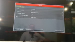 DVN-9725 9-ти канальный IP-видеорегистратор Divisat